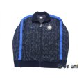 Photo1: Inter Milan Track Jacket (1)