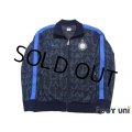 Inter Milan Track Jacket