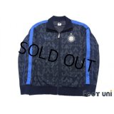 Inter Milan Track Jacket