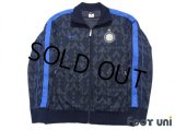 Inter Milan Track Jacket