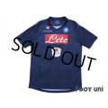 Napoli 2014-2015 Away Shirt