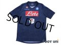 Napoli 2014-2015 Away Shirt