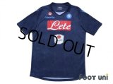 Napoli 2014-2015 Away Shirt