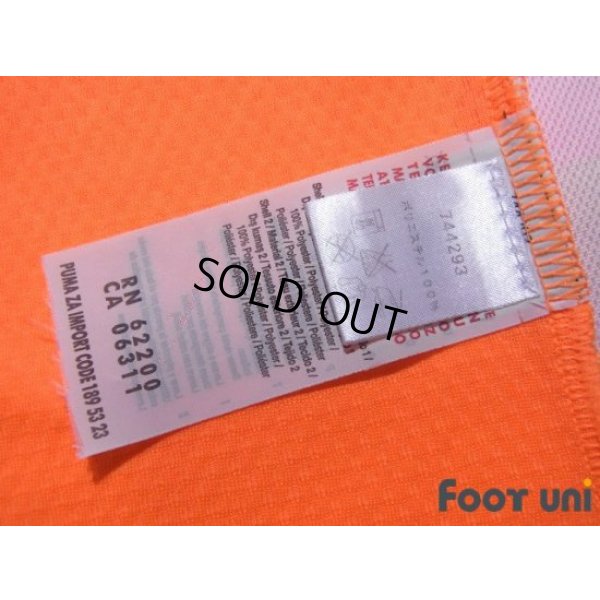 Photo8: Italy 2014 GK Shirt