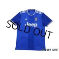 Juventus 2016-2017 Away Shirt #9 Higuain