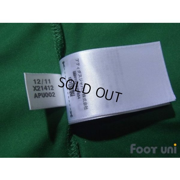 Photo8: Germany 2012 Away Shirt