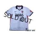 Urawa Reds 2011 Away Shirt #22 Naoki Yamada