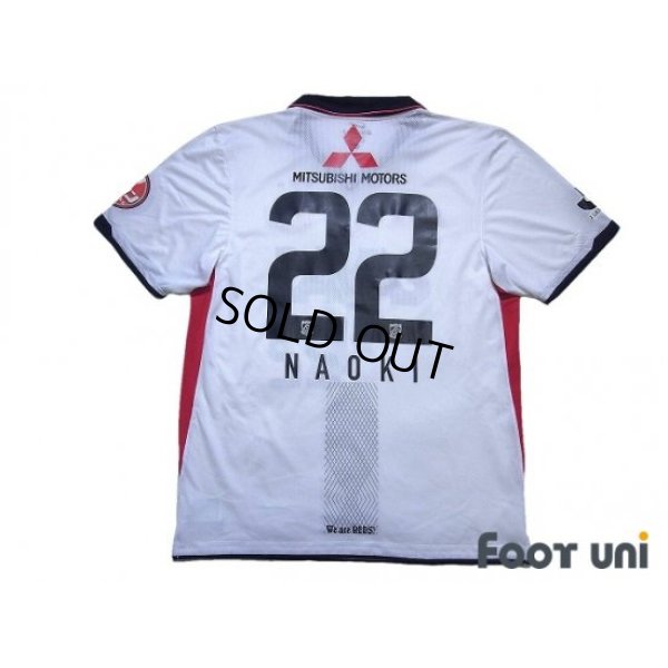 Photo2: Urawa Reds 2011 Away Shirt #22 Naoki Yamada