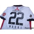 Photo4: Urawa Reds 2011 Away Shirt #22 Naoki Yamada