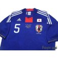 Photo3: Japan 2011 Home Shirt #5 Yuto Nagatomo