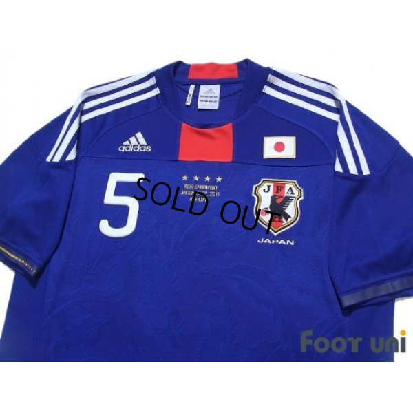 Photo3: Japan 2011 Home Shirt #5 Yuto Nagatomo