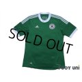 Germany 2012 Away Shirt