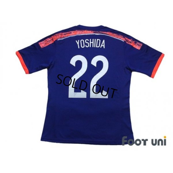 Photo2: Japan 2014 Home Shirt #22 Maya Yoshida