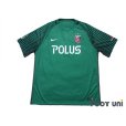 Photo1: Urawa Reds 2017 GK Shirt (1)