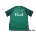 Urawa Reds 2017 GK Shirt