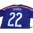 Photo4: Japan 2014 Home Shirt #22 Maya Yoshida