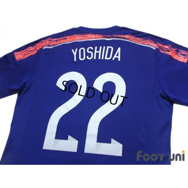 Photo4: Japan 2014 Home Shirt #22 Maya Yoshida
