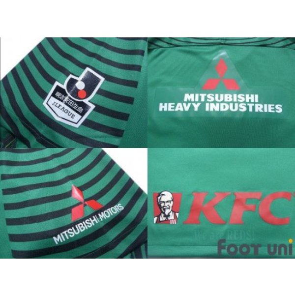 Photo6: Urawa Reds 2017 GK Shirt