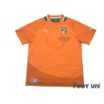 Photo1: Cote d'Ivoire 2012 Home Shirt (1)