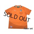 Cote d'Ivoire 2012 Home Shirt
