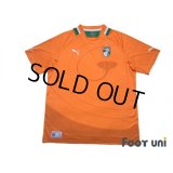 Cote d'Ivoire 2012 Home Shirt