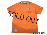 Cote d'Ivoire 2012 Home Shirt