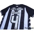 Photo4: Botafogo 2019-2020 Home Shirt #4 Keisuke Honda w/tags