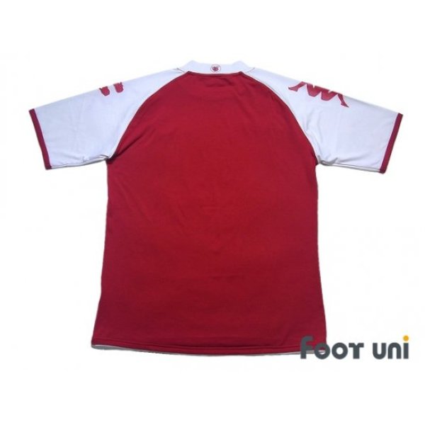 Photo2: 1. FC Kaiserslautern 2008-2009 Home Shirt