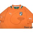 Photo3: Cote d'Ivoire 2012 Home Shirt