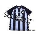 Botafogo 2019-2020 Home Shirt #4 Keisuke Honda w/tags