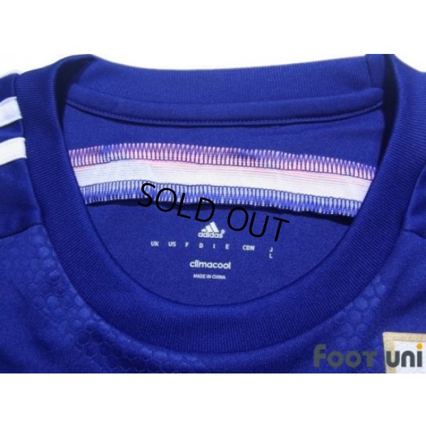 Photo5: Japan 2014 Home Shirt #22 Maya Yoshida