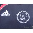 Photo5: Ajax 2006-2007 Away Shirt