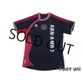 Ajax 2006-2007 Away Shirt