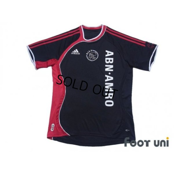 Photo1: Ajax 2006-2007 Away Shirt