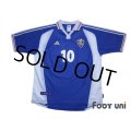 Yugoslavia Euro 2000 Home Shirt #10 Stojkovic