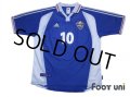 Yugoslavia Euro 2000 Home Shirt #10 Stojkovic