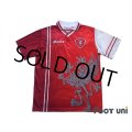 Perugia 1998-1999 Home Shirt #33 Nine Ivan Kaviedes