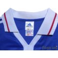 Photo5: Yugoslavia Euro 2000 Home Shirt #10 Stojkovic