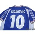 Photo4: Yugoslavia Euro 2000 Home Shirt #10 Stojkovic