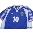 Photo3: Yugoslavia Euro 2000 Home Shirt #10 Stojkovic