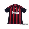 Photo1: AC Milan 2008-2009 Home Shirt (1)