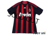 AC Milan 2008-2009 Home Shirt