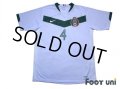 Mexico 2006 Home Shirt #4 Rafael Marquez