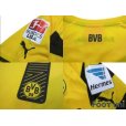 Photo7: Borussia Dortmund 2014-2015 Home Long Sleeve Shirt #7 Shinji Kagawa Bundesliga Patch/Badge