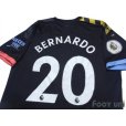 Photo4: Manchester City 2019-2020 Away Shirt #20 Bernardo Champions 2018/19 Patch/Badge w/tags