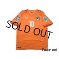 Cote d'Ivoire 2014 Home Shirt #10 Gervinho FIFA World Cup 2014 Brazil Patch/Badge w/tags