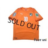 Cote d'Ivoire 2014 Home Shirt #10 Gervinho FIFA World Cup 2014 Brazil Patch/Badge w/tags