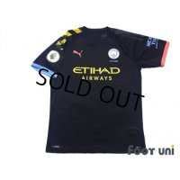 Manchester City 2019-2020 Away Shirt #20 Bernardo Champions 2018/19 Patch/Badge w/tags