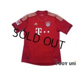 Bayern Munchen 2011-2013 Home Shirt #33 Mario Gomez w/tags