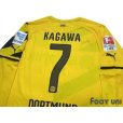 Photo4: Borussia Dortmund 2014-2015 Home Long Sleeve Shirt #7 Shinji Kagawa Bundesliga Patch/Badge